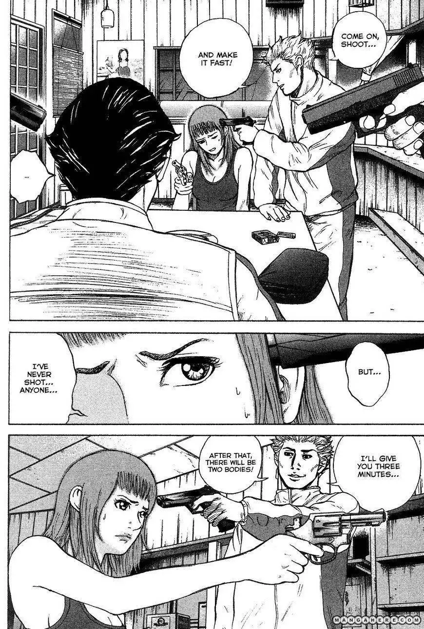 Kyou Kara Hitman Chapter 13 8